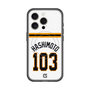 スリムプロテクションプレミアムケース with MagSafe［ 読売ジャイアンツ - #103 HASHIMOTO - ホーム ］