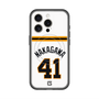 スリムプロテクションプレミアムケース with MagSafe［ 読売ジャイアンツ - #41 NAKAGAWA - ホーム ］