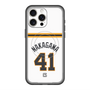 スリムプロテクションプレミアムケース with MagSafe［ 読売ジャイアンツ - #41 NAKAGAWA - ホーム ］