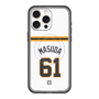 スリムプロテクションプレミアムケース with MagSafe［ 読売ジャイアンツ - #61 MASUDA - ホーム ］