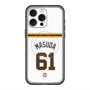 スリムプロテクションプレミアムケース with MagSafe［ 読売ジャイアンツ - #61 MASUDA - ホーム ］
