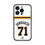 スリムプロテクションプレミアムケース with MagSafe［ 読売ジャイアンツ - #71 YAMAGUCHI - ホーム ］