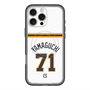 スリムプロテクションプレミアムケース with MagSafe［ 読売ジャイアンツ - #71 YAMAGUCHI - ホーム ］