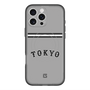 スリムプロテクションプレミアムケース with MagSafe［ 読売ジャイアンツ - ロゴ - ビジター ］