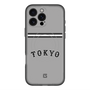 スリムプロテクションプレミアムケース with MagSafe［ 読売ジャイアンツ - ロゴ - ビジター ］