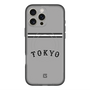 スリムプロテクションプレミアムケース with MagSafe［ 読売ジャイアンツ - ロゴ - ビジター ］