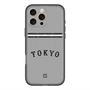 スリムプロテクションプレミアムケース with MagSafe［ 読売ジャイアンツ - ロゴ - ビジター ］