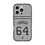 スリムプロテクションプレミアムケース with MagSafe［ 読売ジャイアンツ - #64 YAMADA -ビジター ］