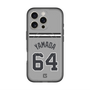 スリムプロテクションプレミアムケース with MagSafe［ 読売ジャイアンツ - #64 YAMADA -ビジター ］