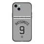スリムプロテクションプレミアムケース with MagSafe［ 読売ジャイアンツ - #9 MATSUMOTO - ビジター ］
