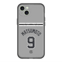 スリムプロテクションプレミアムケース with MagSafe［ 読売ジャイアンツ - #9 MATSUMOTO - ビジター ］