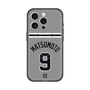 スリムプロテクションプレミアムケース with MagSafe［ 読売ジャイアンツ - #9 MATSUMOTO - ビジター ］