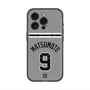 スリムプロテクションプレミアムケース with MagSafe［ 読売ジャイアンツ - #9 MATSUMOTO - ビジター ］