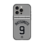 スリムプロテクションプレミアムケース with MagSafe［ 読売ジャイアンツ - #9 MATSUMOTO - ビジター ］