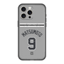 スリムプロテクションプレミアムケース with MagSafe［ 読売ジャイアンツ - #9 MATSUMOTO - ビジター ］