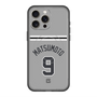 スリムプロテクションプレミアムケース with MagSafe［ 読売ジャイアンツ - #9 MATSUMOTO - ビジター ］