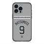 スリムプロテクションプレミアムケース with MagSafe［ 読売ジャイアンツ - #9 MATSUMOTO - ビジター ］