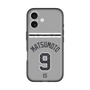 スリムプロテクションプレミアムケース with MagSafe［ 読売ジャイアンツ - #9 MATSUMOTO - ビジター ］