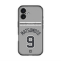 スリムプロテクションプレミアムケース with MagSafe［ 読売ジャイアンツ - #9 MATSUMOTO - ビジター ］