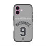 スリムプロテクションプレミアムケース with MagSafe［ 読売ジャイアンツ - #9 MATSUMOTO - ビジター ］
