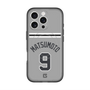 スリムプロテクションプレミアムケース with MagSafe［ 読売ジャイアンツ - #9 MATSUMOTO - ビジター ］