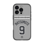 スリムプロテクションプレミアムケース with MagSafe［ 読売ジャイアンツ - #9 MATSUMOTO - ビジター ］