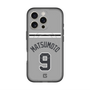 スリムプロテクションプレミアムケース with MagSafe［ 読売ジャイアンツ - #9 MATSUMOTO - ビジター ］