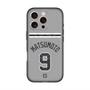 スリムプロテクションプレミアムケース with MagSafe［ 読売ジャイアンツ - #9 MATSUMOTO - ビジター ］