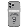 スリムプロテクションプレミアムケース with MagSafe［ 読売ジャイアンツ - #9 MATSUMOTO - ビジター ］
