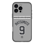 スリムプロテクションプレミアムケース with MagSafe［ 読売ジャイアンツ - #9 MATSUMOTO - ビジター ］