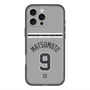 スリムプロテクションプレミアムケース with MagSafe［ 読売ジャイアンツ - #9 MATSUMOTO - ビジター ］
