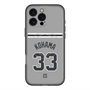 スリムプロテクションプレミアムケース with MagSafe［ 読売ジャイアンツ - #33 KOHAMA - ビジター ］