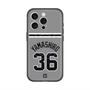 スリムプロテクションプレミアムケース with MagSafe［ 読売ジャイアンツ - #36 YAMASHIRO - ビジター ］