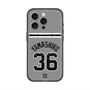 スリムプロテクションプレミアムケース with MagSafe［ 読売ジャイアンツ - #36 YAMASHIRO - ビジター ］