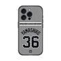 スリムプロテクションプレミアムケース with MagSafe［ 読売ジャイアンツ - #36 YAMASHIRO - ビジター ］