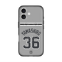 スリムプロテクションプレミアムケース with MagSafe［ 読売ジャイアンツ - #36 YAMASHIRO - ビジター ］