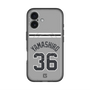 スリムプロテクションプレミアムケース with MagSafe［ 読売ジャイアンツ - #36 YAMASHIRO - ビジター ］