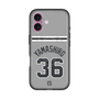 スリムプロテクションプレミアムケース with MagSafe［ 読売ジャイアンツ - #36 YAMASHIRO - ビジター ］