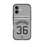 スリムプロテクションプレミアムケース with MagSafe［ 読売ジャイアンツ - #36 YAMASHIRO - ビジター ］