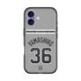 スリムプロテクションプレミアムケース with MagSafe［ 読売ジャイアンツ - #36 YAMASHIRO - ビジター ］