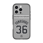 スリムプロテクションプレミアムケース with MagSafe［ 読売ジャイアンツ - #36 YAMASHIRO - ビジター ］