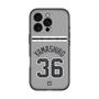 スリムプロテクションプレミアムケース with MagSafe［ 読売ジャイアンツ - #36 YAMASHIRO - ビジター ］