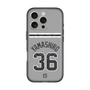スリムプロテクションプレミアムケース with MagSafe［ 読売ジャイアンツ - #36 YAMASHIRO - ビジター ］