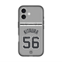 スリムプロテクションプレミアムケース with MagSafe［ 読売ジャイアンツ - #56 KITAURA - ビジター ］