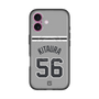 スリムプロテクションプレミアムケース with MagSafe［ 読売ジャイアンツ - #56 KITAURA - ビジター ］