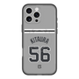 スリムプロテクションプレミアムケース with MagSafe［ 読売ジャイアンツ - #56 KITAURA - ビジター ］