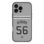 スリムプロテクションプレミアムケース with MagSafe［ 読売ジャイアンツ - #56 KITAURA - ビジター ］