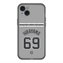 スリムプロテクションプレミアムケース with MagSafe［ 読売ジャイアンツ - #69 HIRAYAMA - ビジター ］