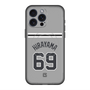スリムプロテクションプレミアムケース with MagSafe［ 読売ジャイアンツ - #69 HIRAYAMA - ビジター ］
