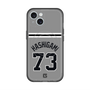 スリムプロテクションプレミアムケース with MagSafe［ 読売ジャイアンツ - #73 HASHIGAMI - ビジター ］